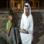 Ahmed bukhatir sur yala.fm